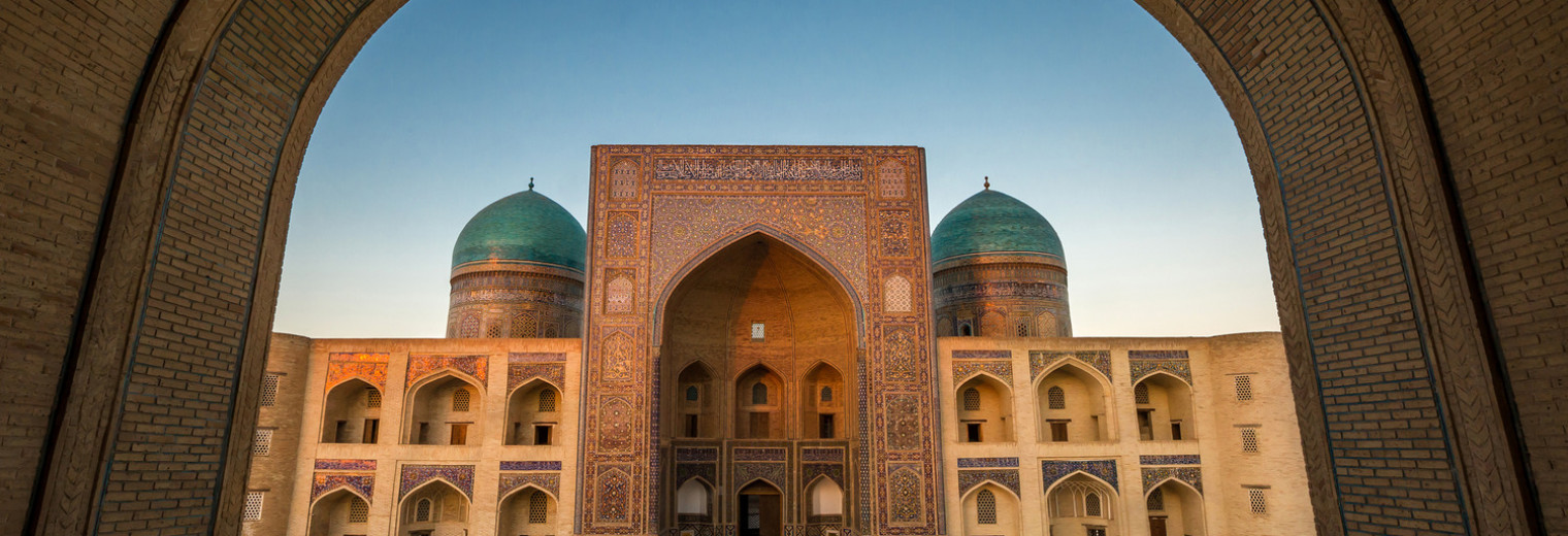 Miri Arab Madrasah, Bukhara