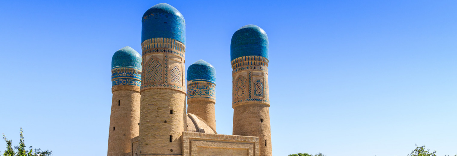 Chor-Minor Madrassah, Bukhara