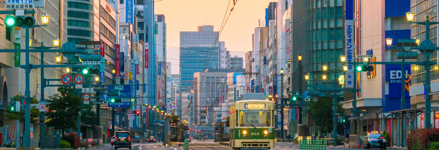 Hiroshima Streetcars, Hiroshima