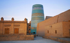 Kalta Minor, Khiva