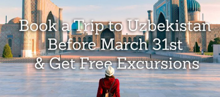 Get excursions worth £100 for free